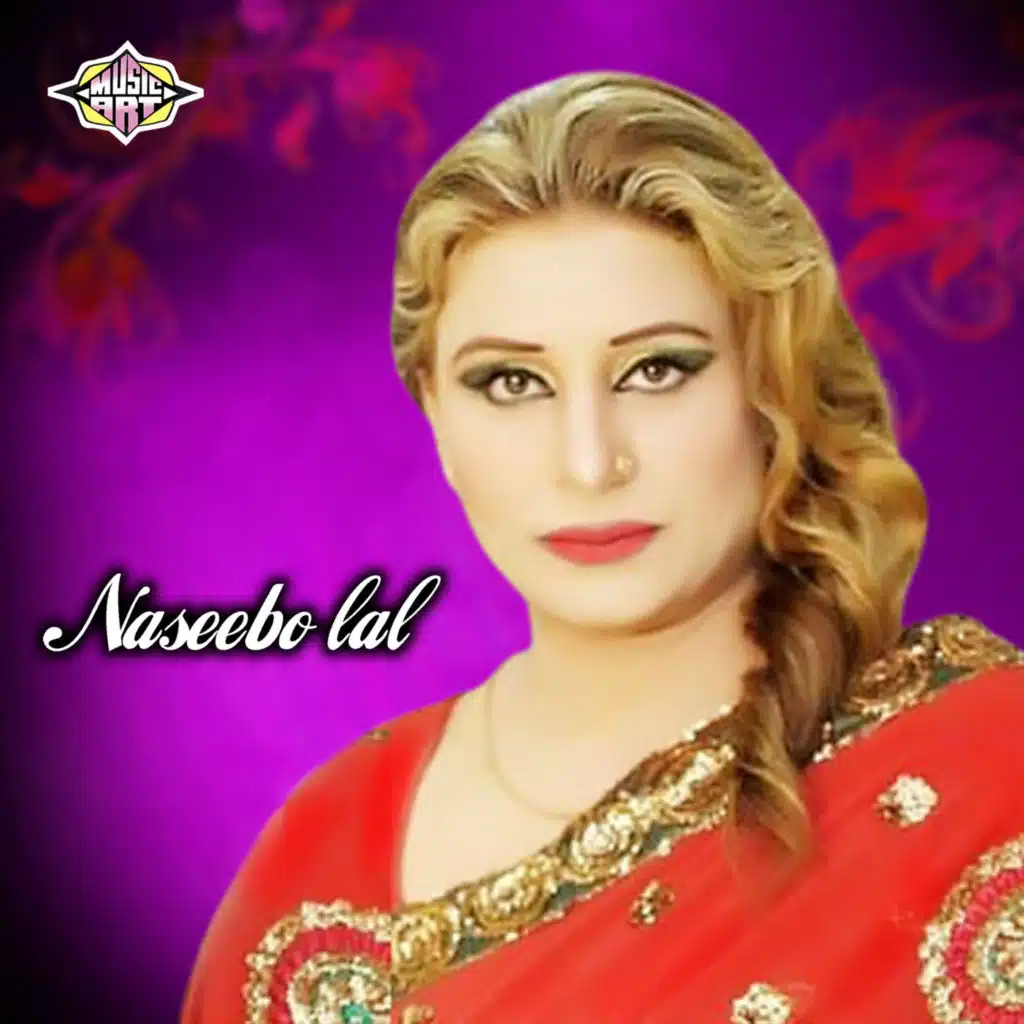 Best of Mujra Mirch Masala