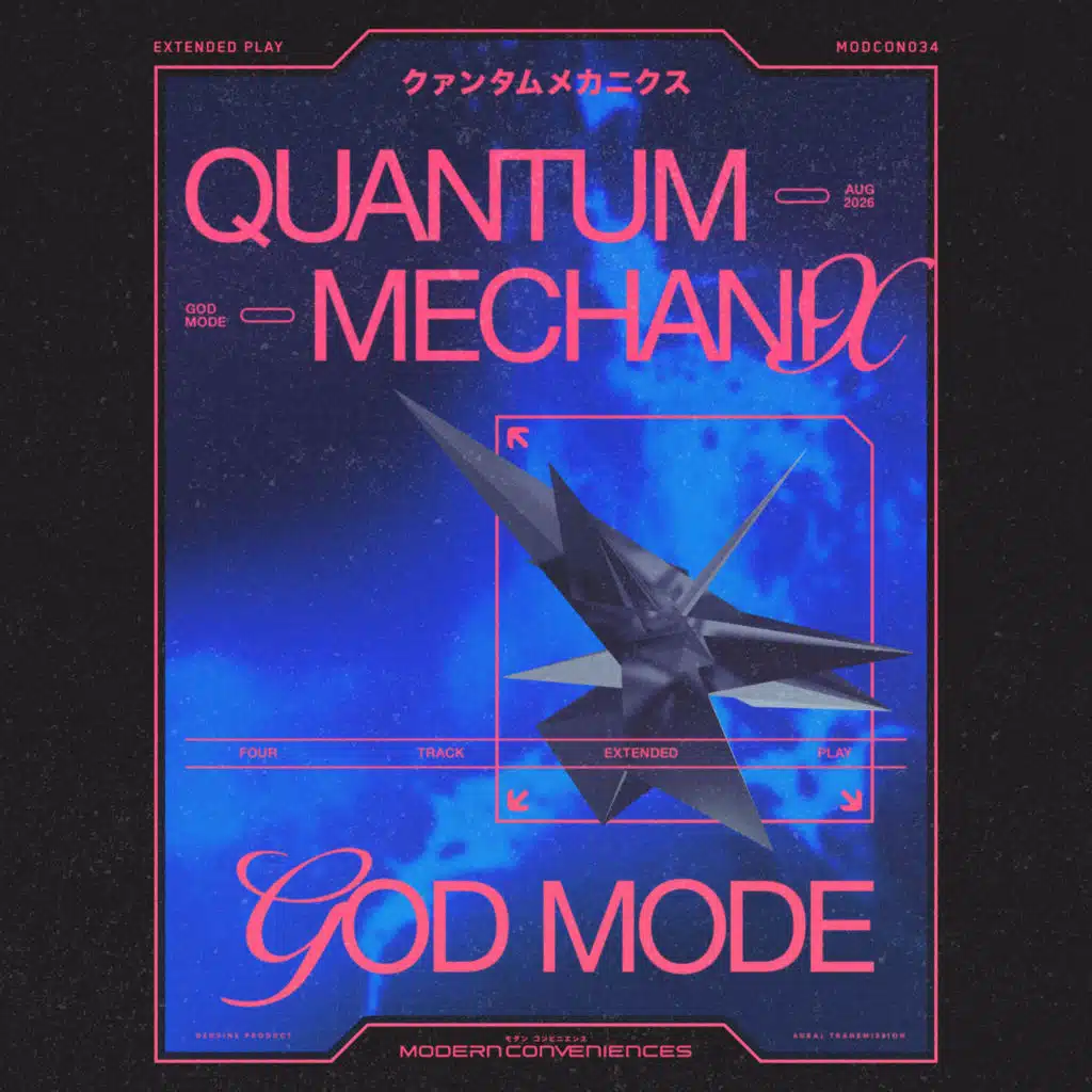 God Mode