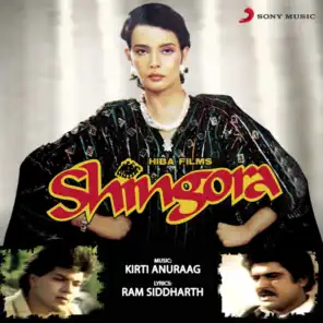 Shingora (Original Motion Picture Soundtrack)