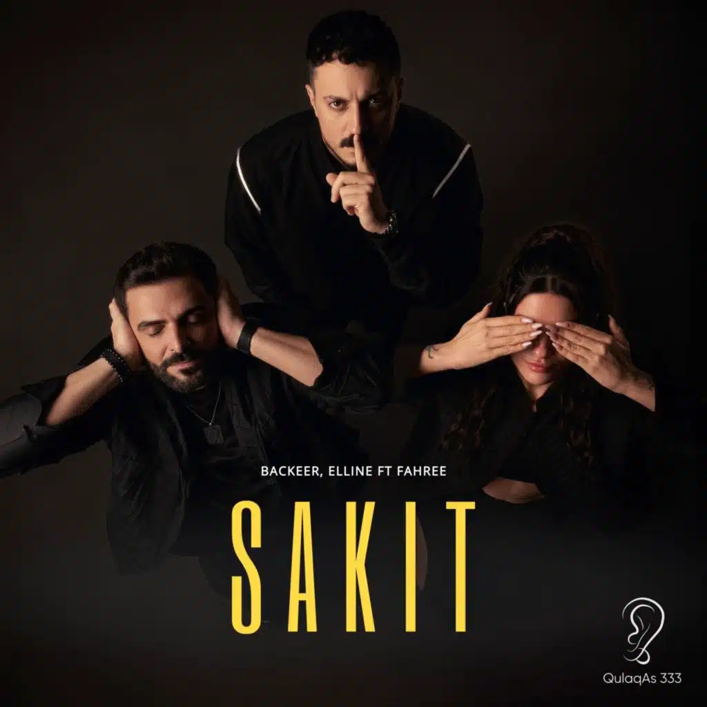 Sakit