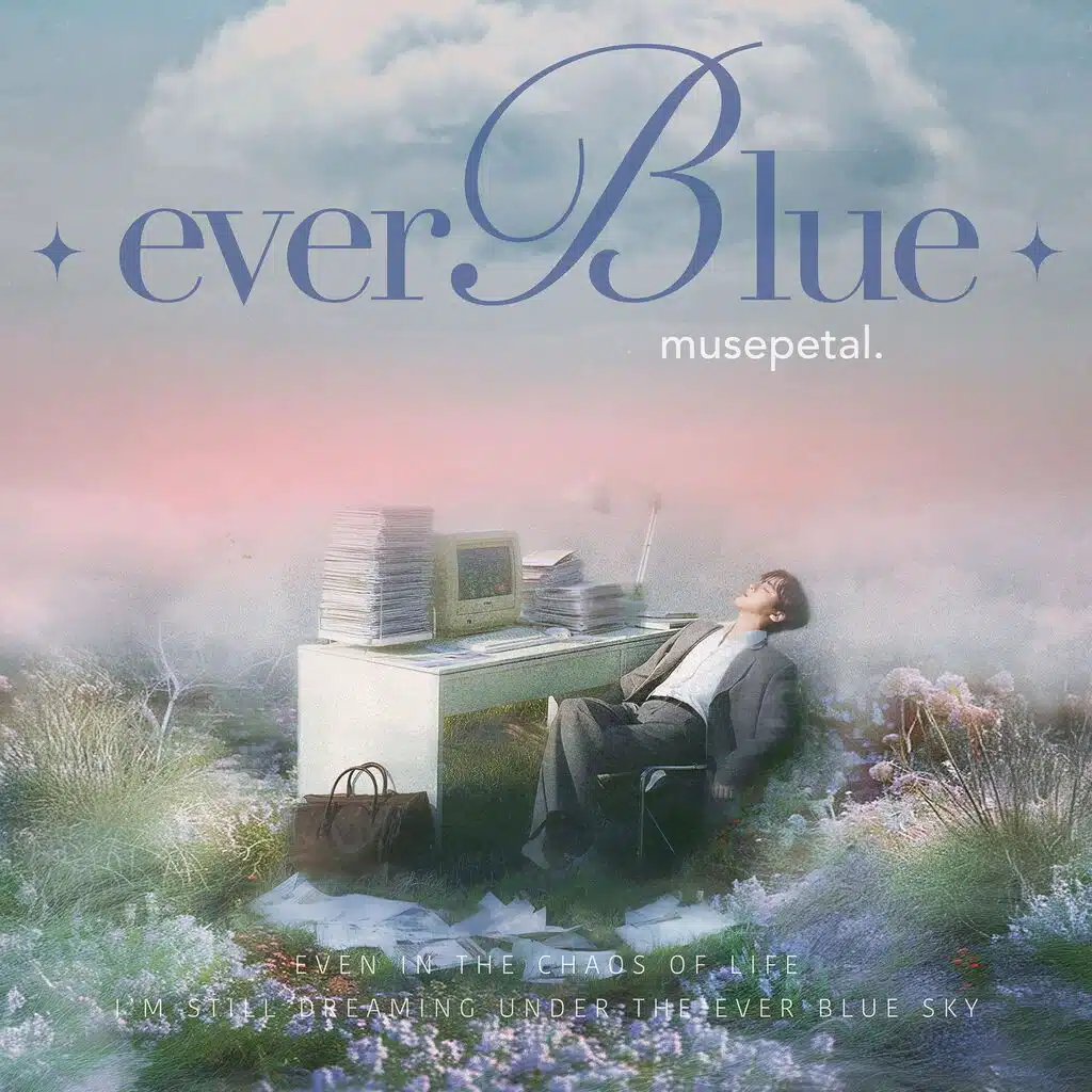 Ever Blue