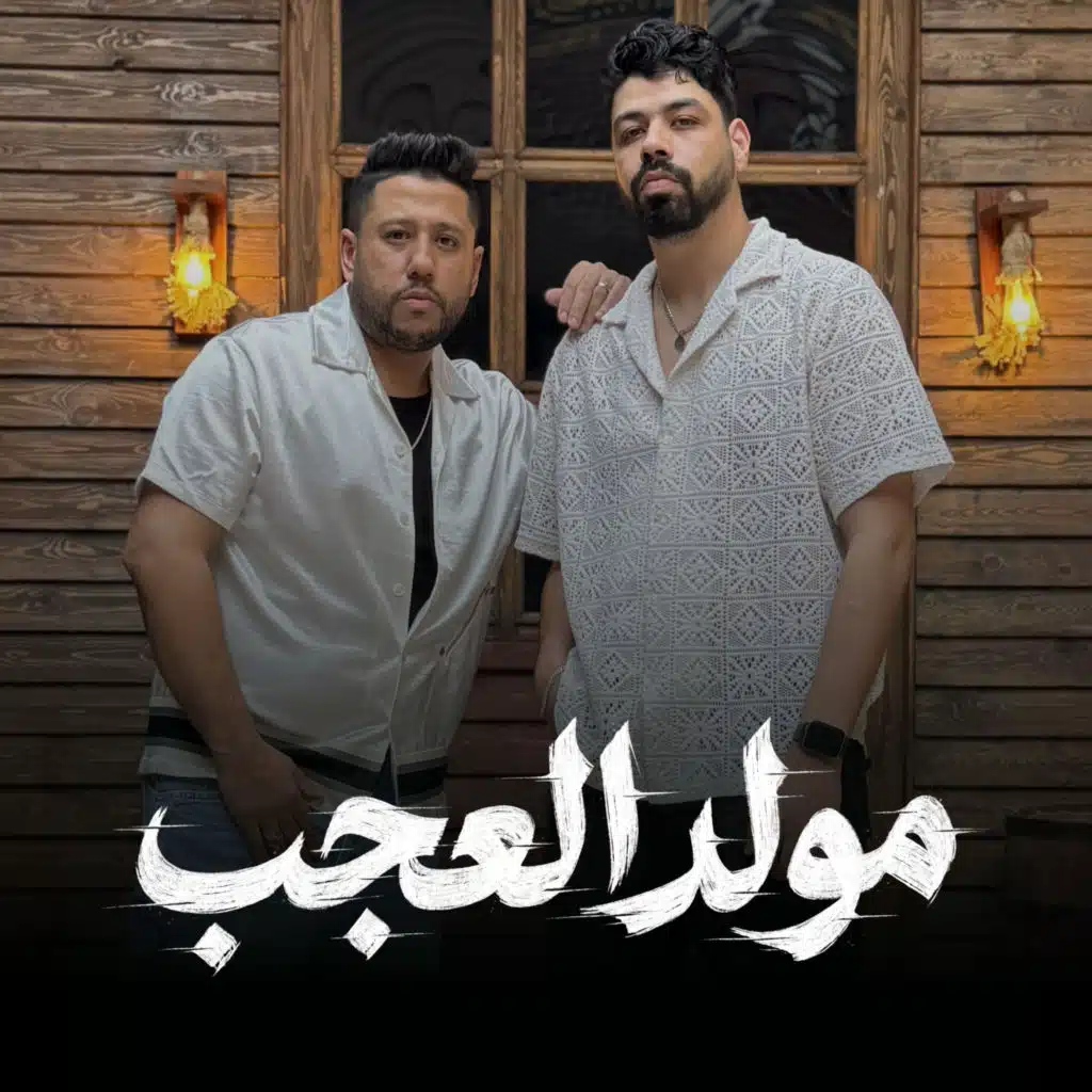 احمد السويسي