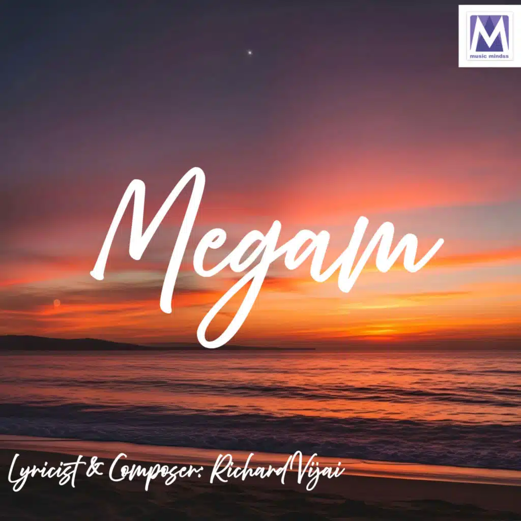 Megam