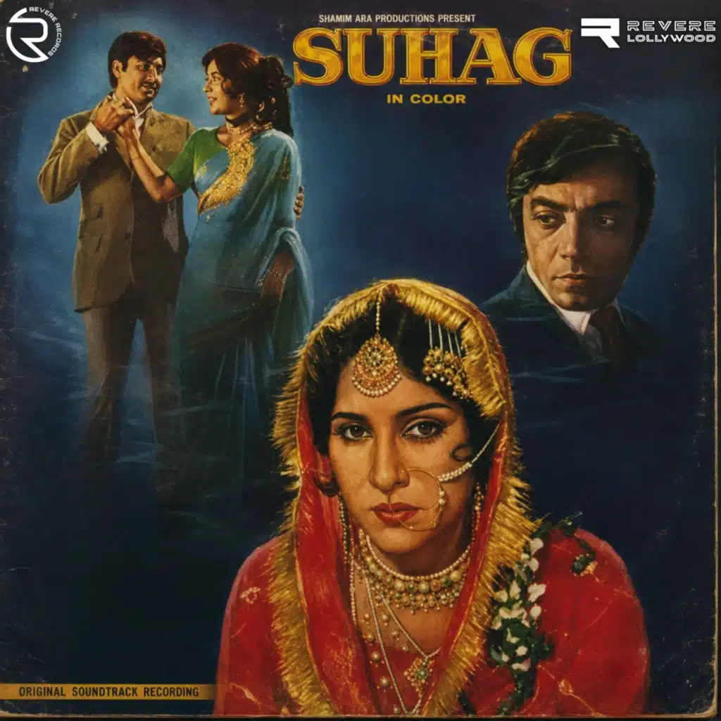 Suhag (Original Motion Picture Soundtrack)