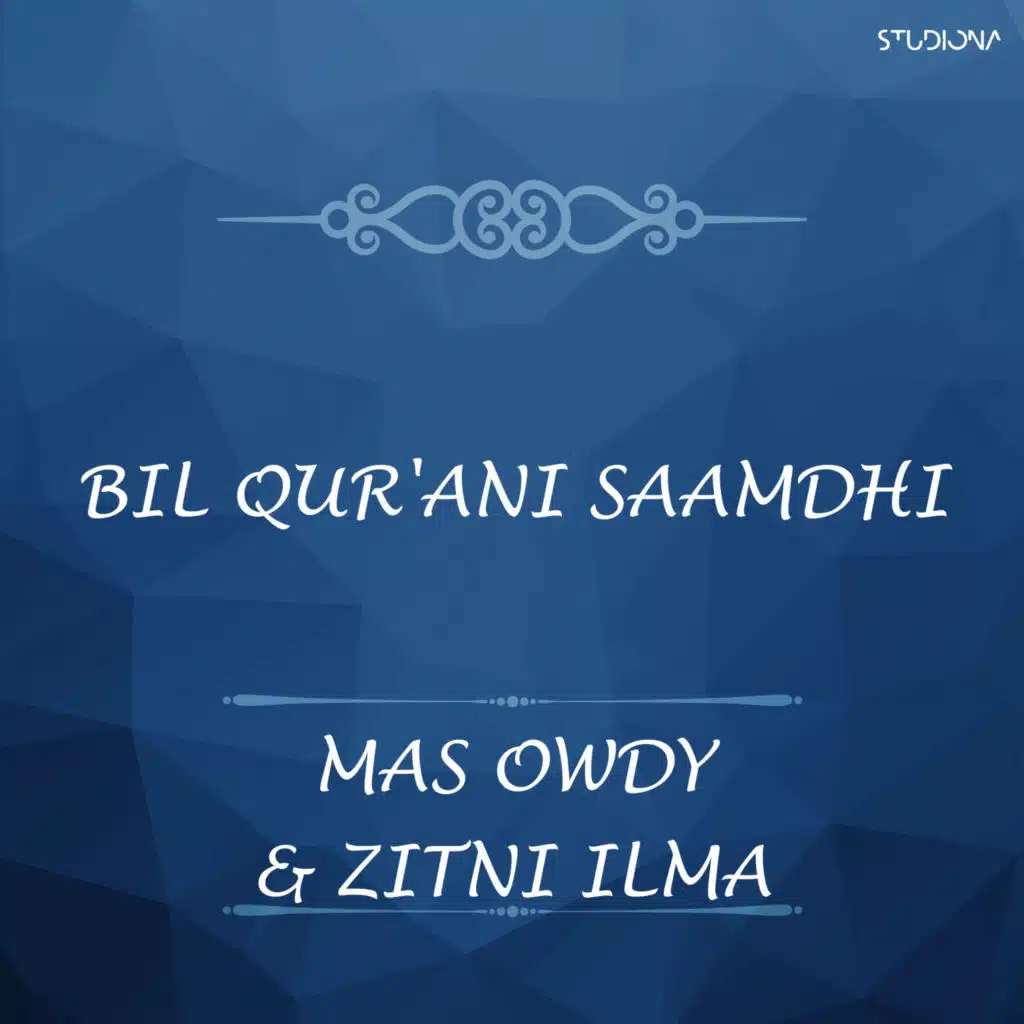 Bil Qur'ani Sa'amdhi - بالقرآن سأمضي (feat. ZITNI ILMA)