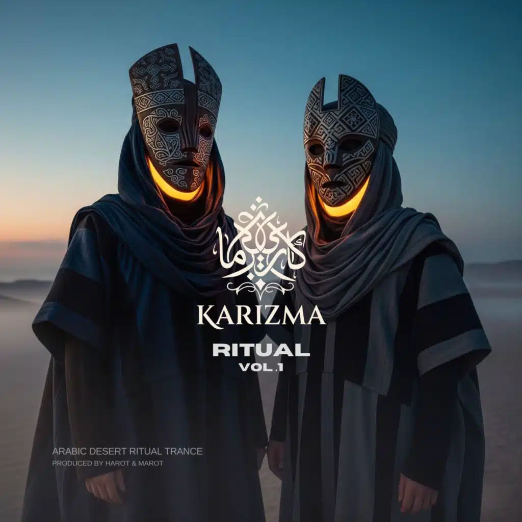 Karizma