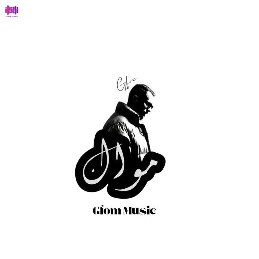 Gfox Music