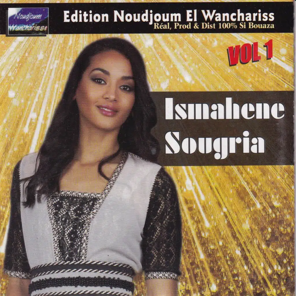 Ismahane Sougria
