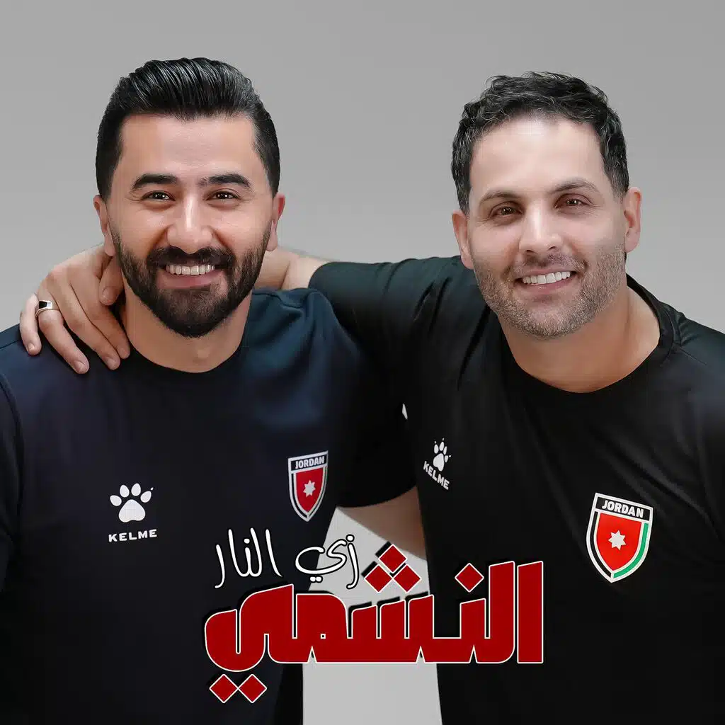 Zaid Abdullah | زيد عبدالله