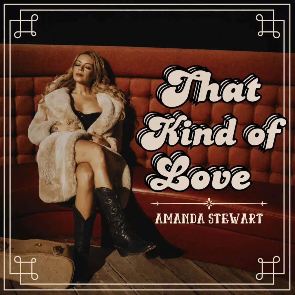 Amanda Stewart