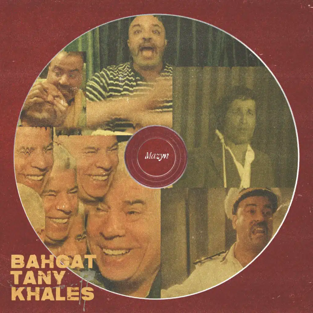 BAHGAT TANY KHALES