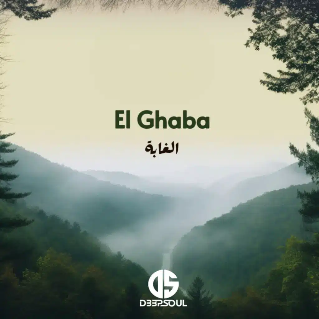 El Ghaba