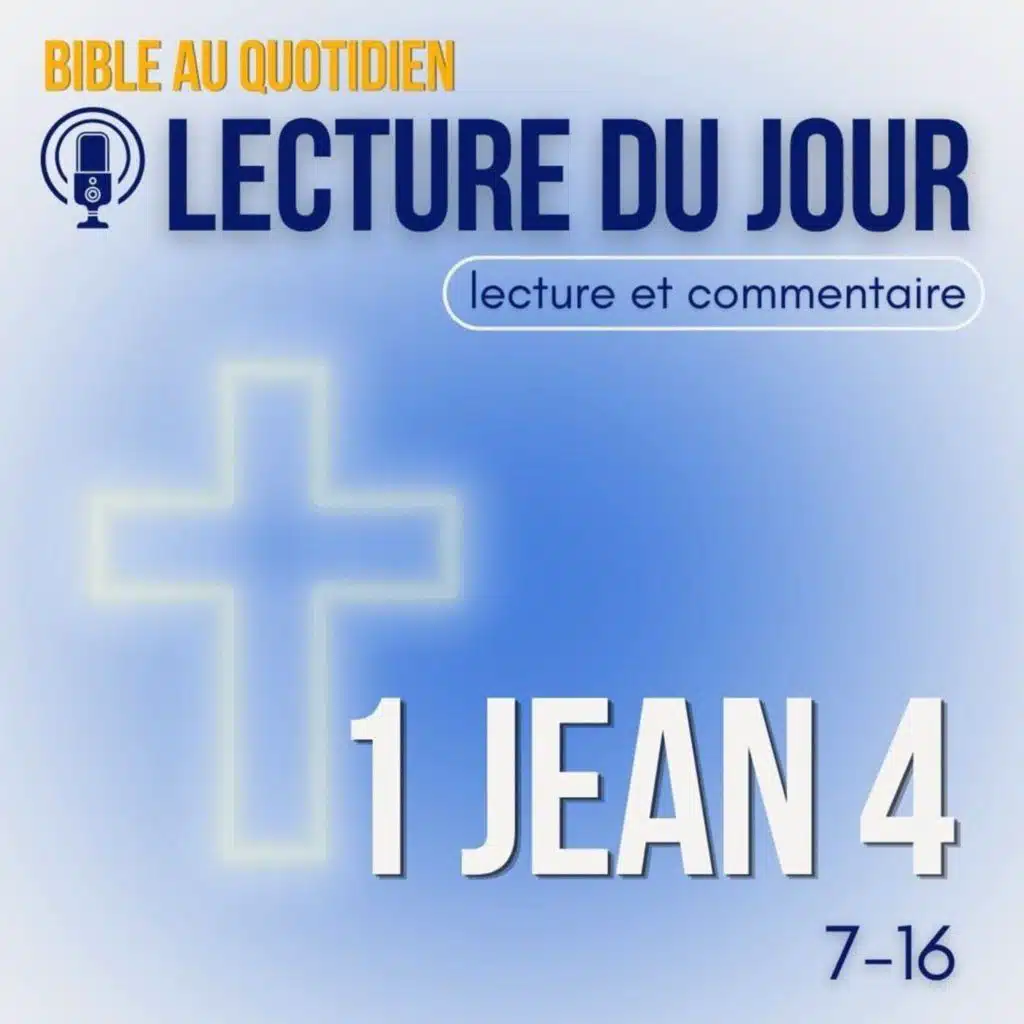 Sacré Cœur de Jésus - Solennité du Seigneur • vendredi 12 juin  • Lecture & commentaire