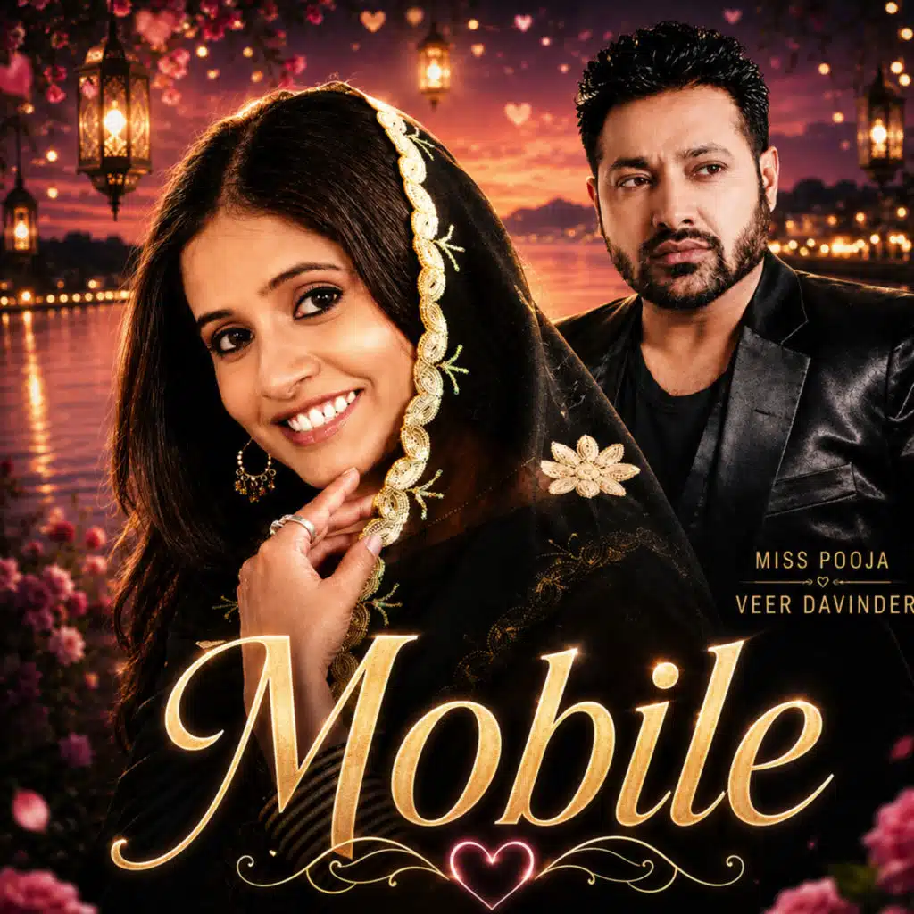 Mobile