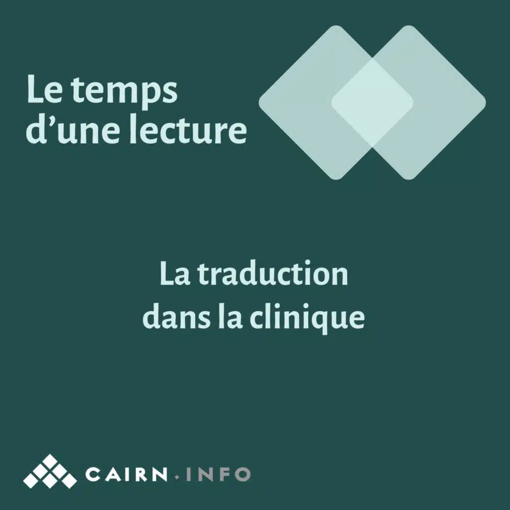 La traduction dans la clinique