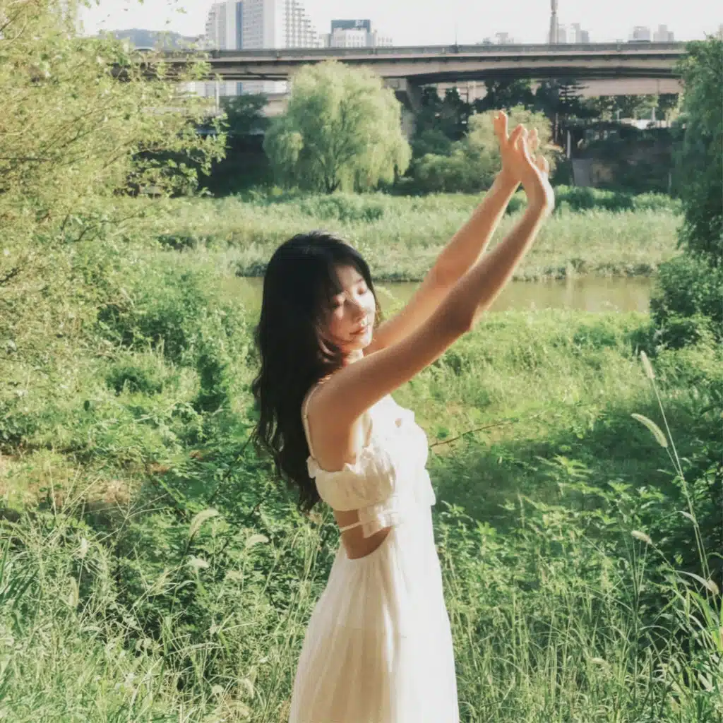 그 여름 아래서