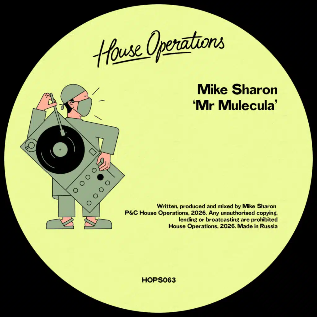 Mike Sharon