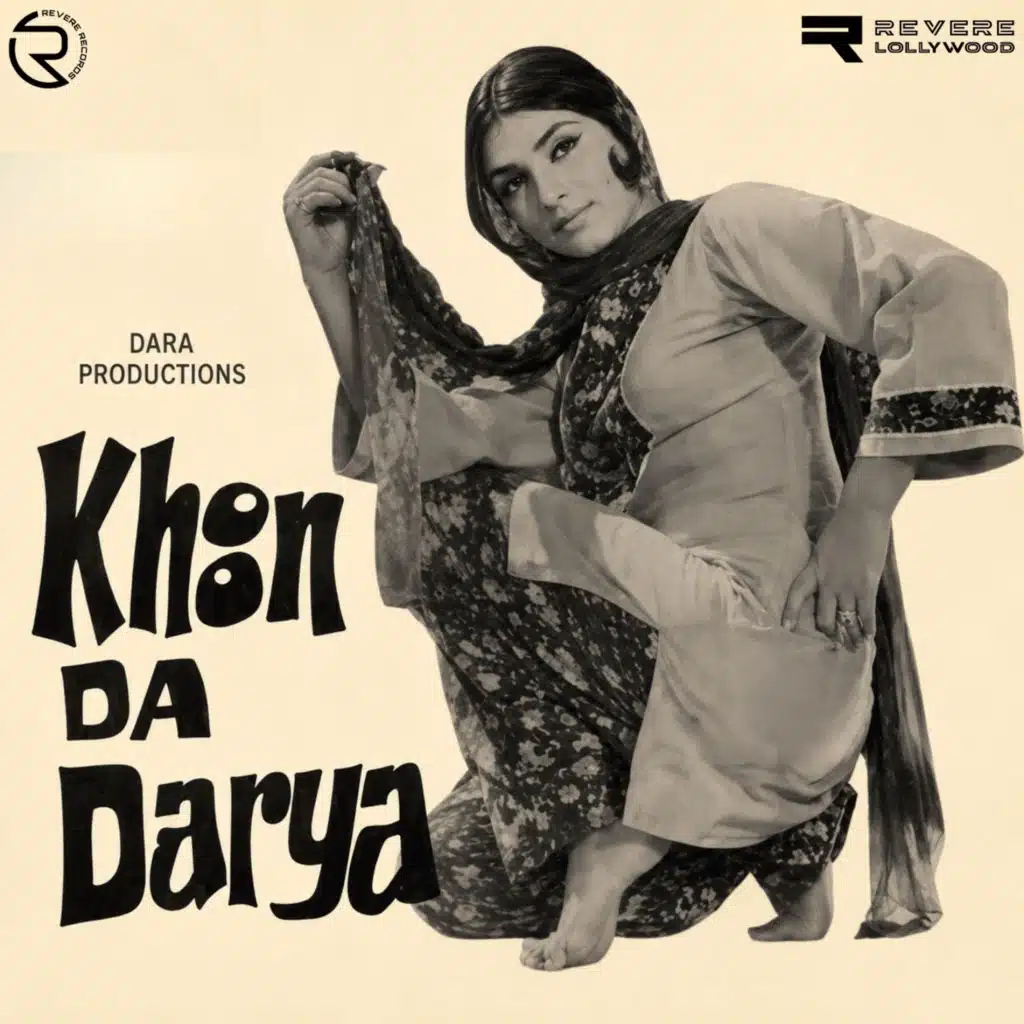Khoon Da Darya (Original Motion Picture Soundtrack)