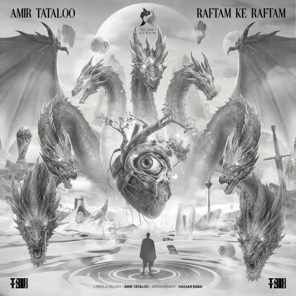 Raftam Ke Raftam