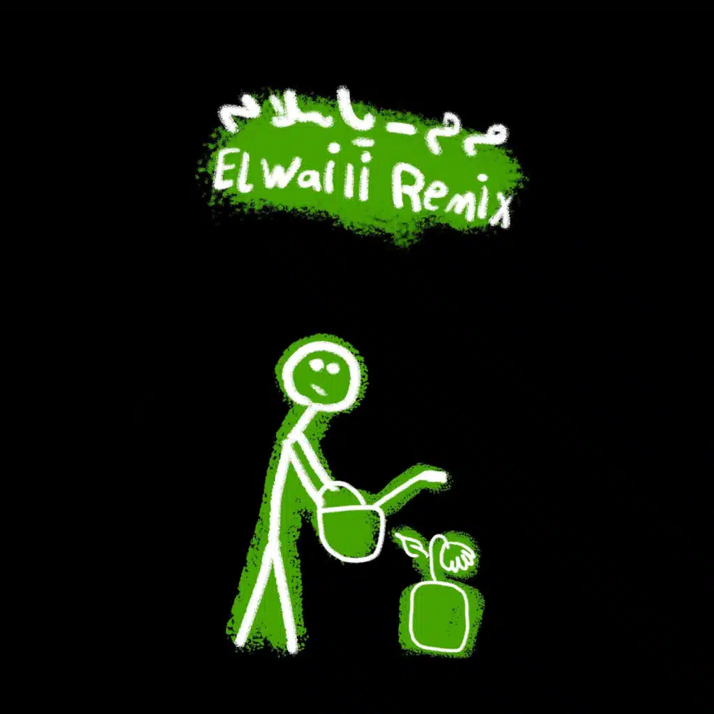 Ya Salam (El Waili Remix)