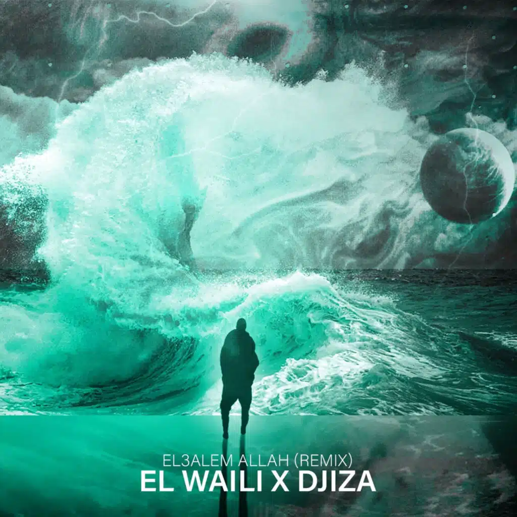 El3alem Allah (Remix) [feat. DJIZA]