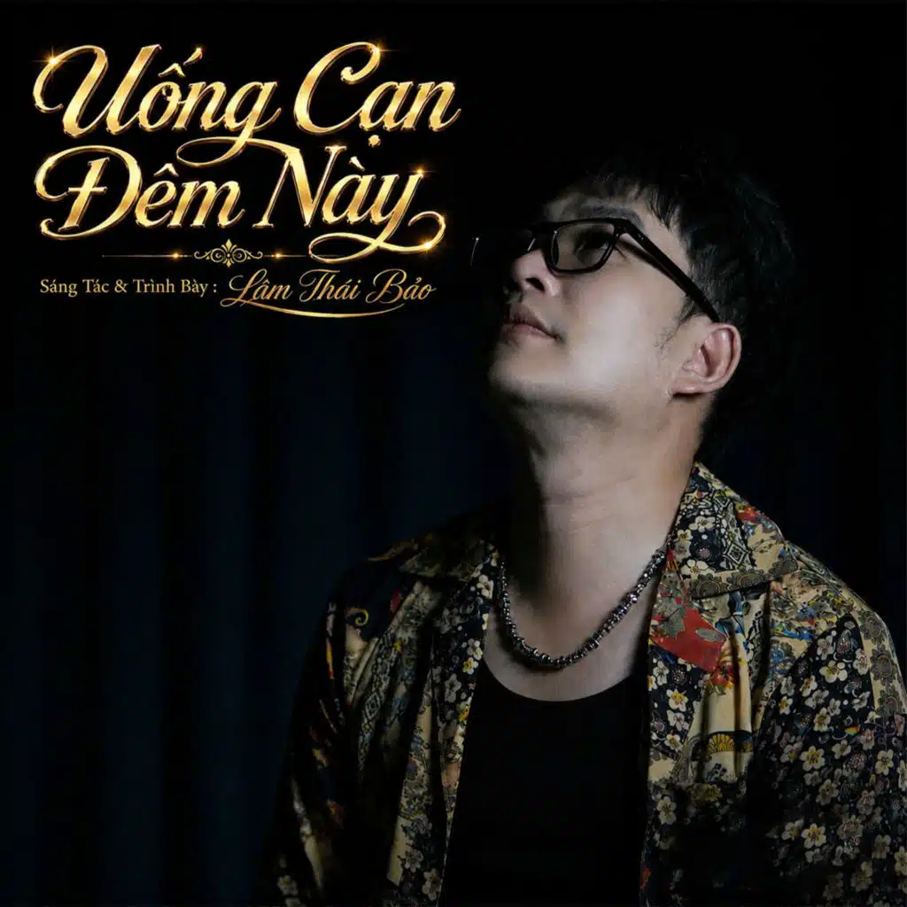 Lâm Thái Bảo