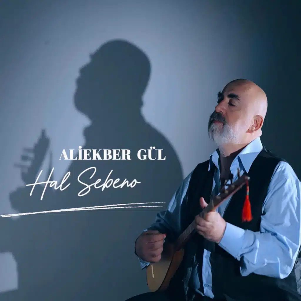 Ali Ekber Gül