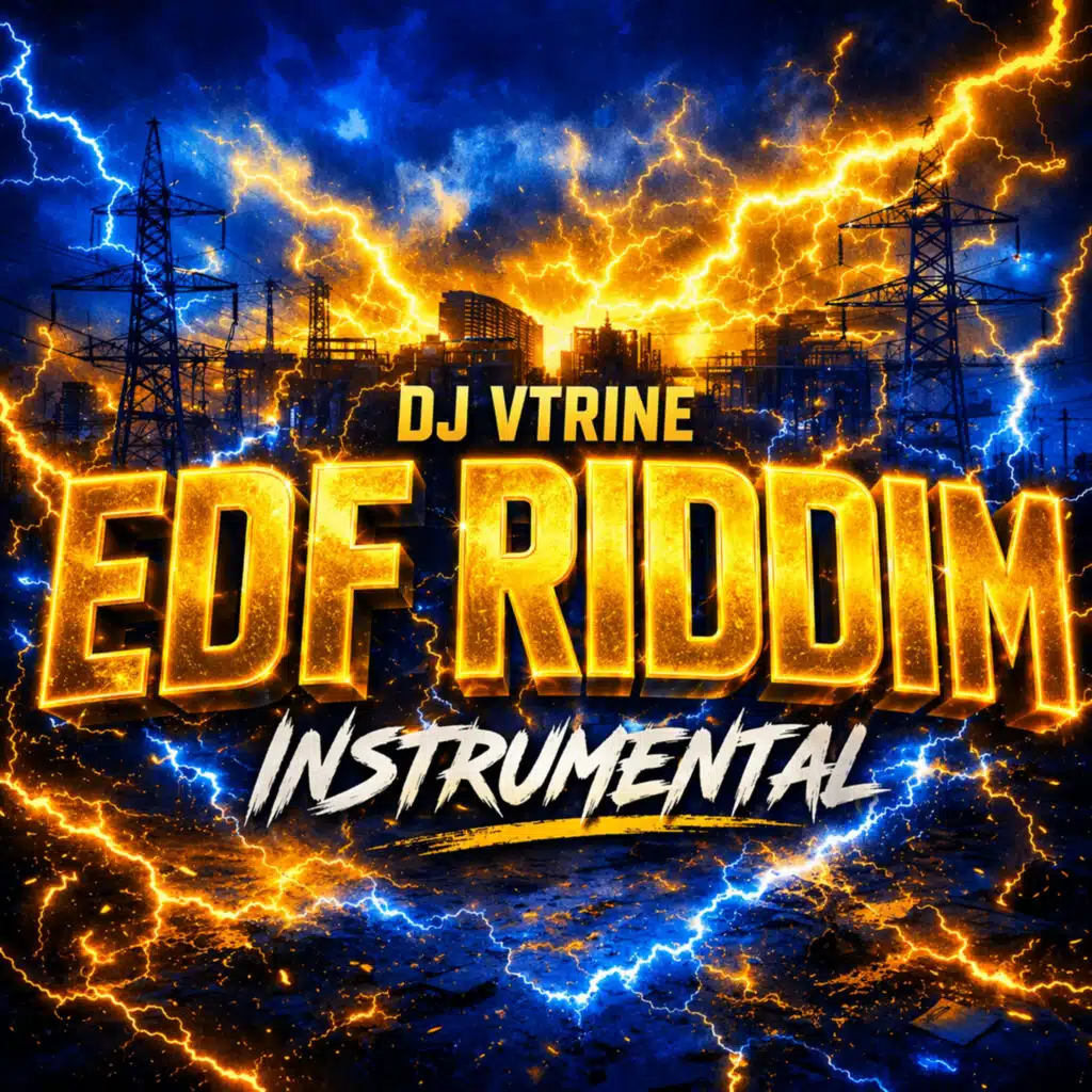 DJ Vtrine