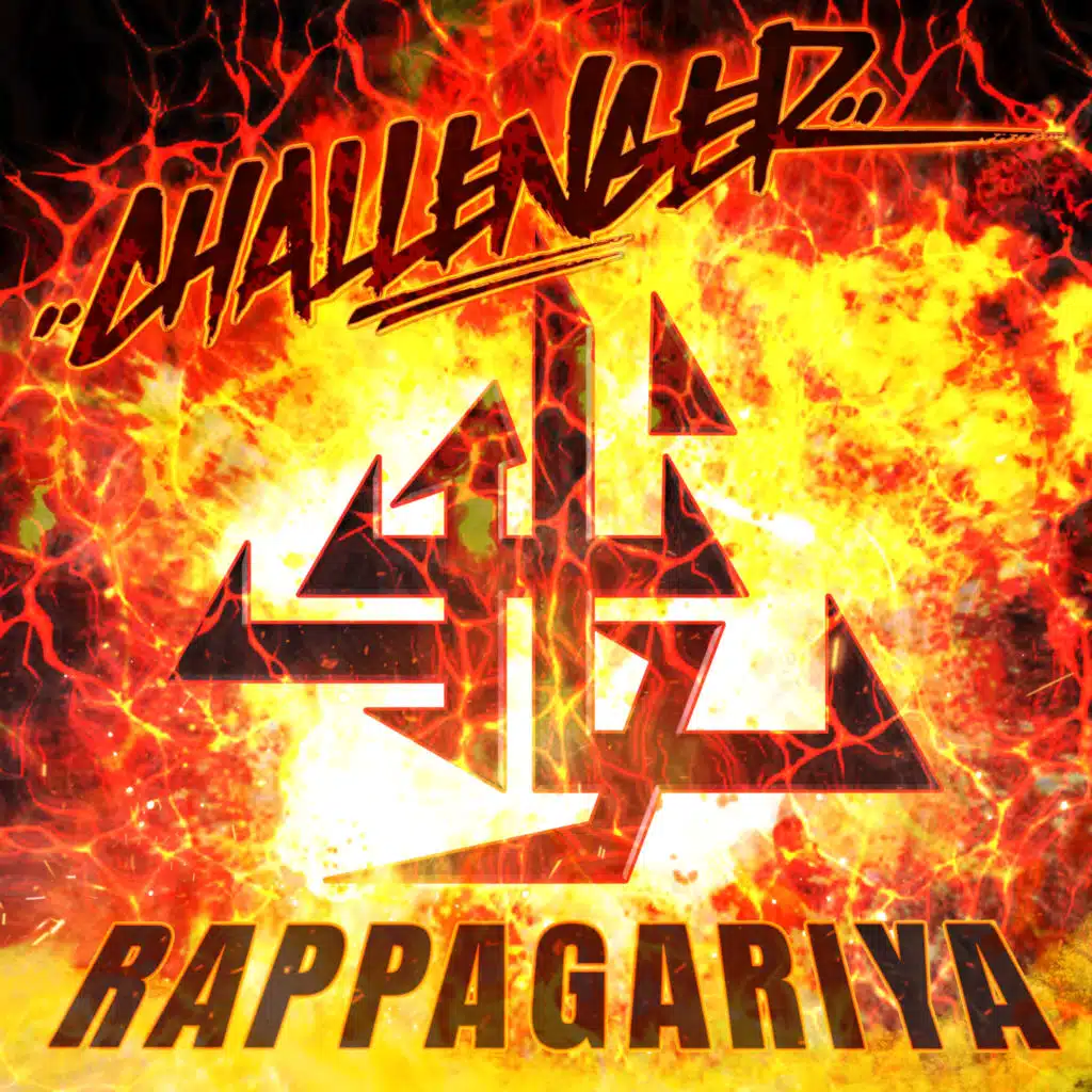 RAPPAGARIYA