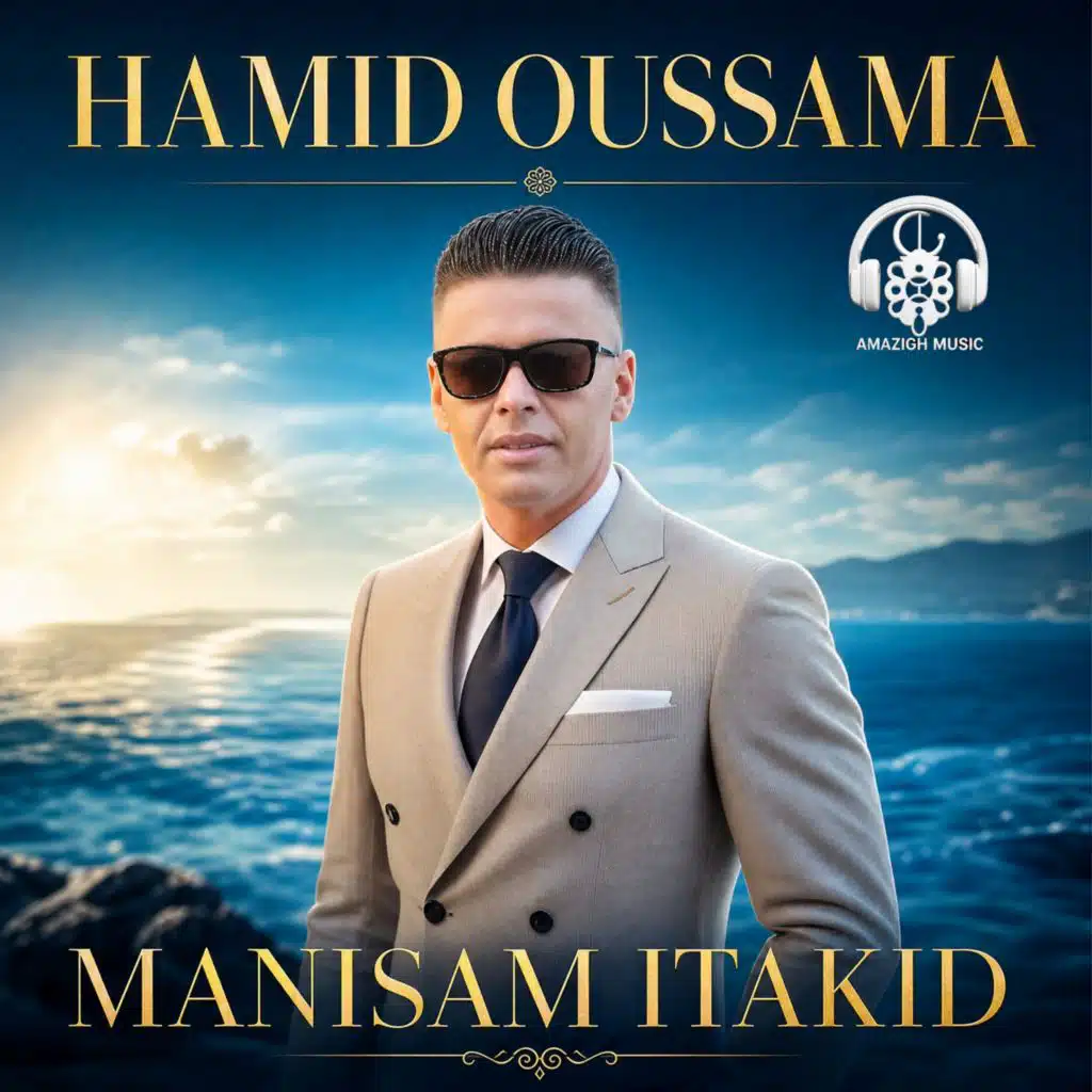 Manisma Takid