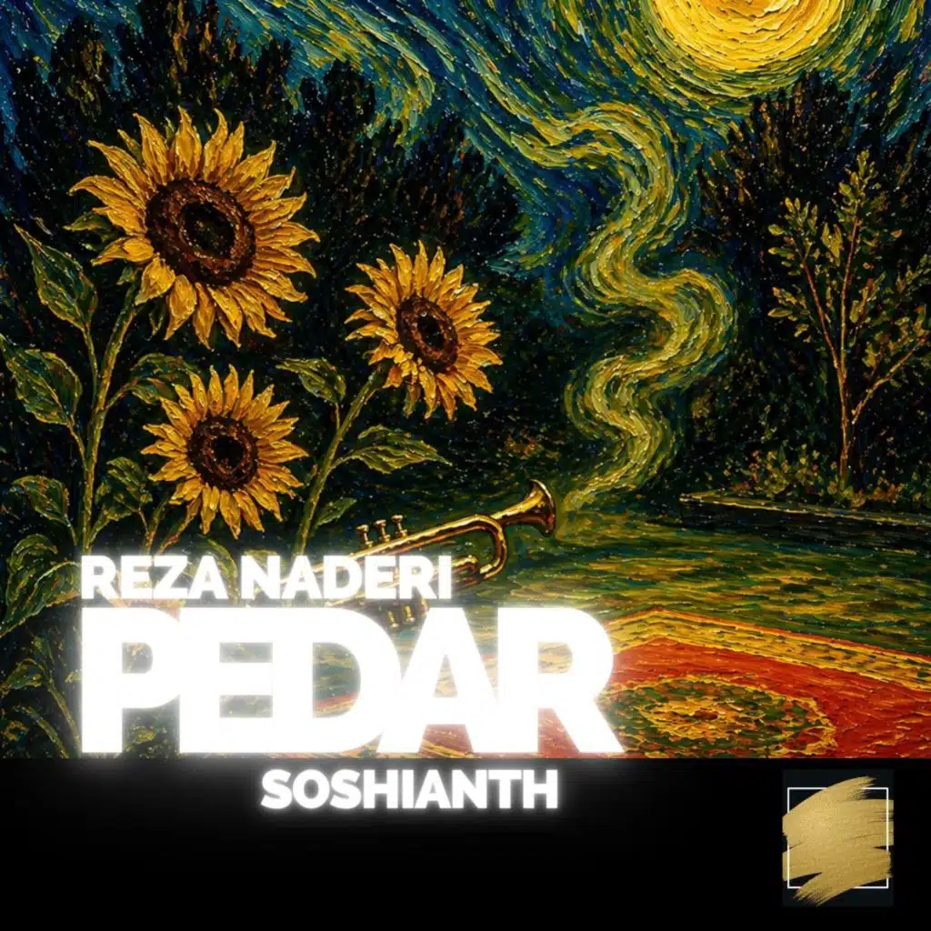 Reza Naderi