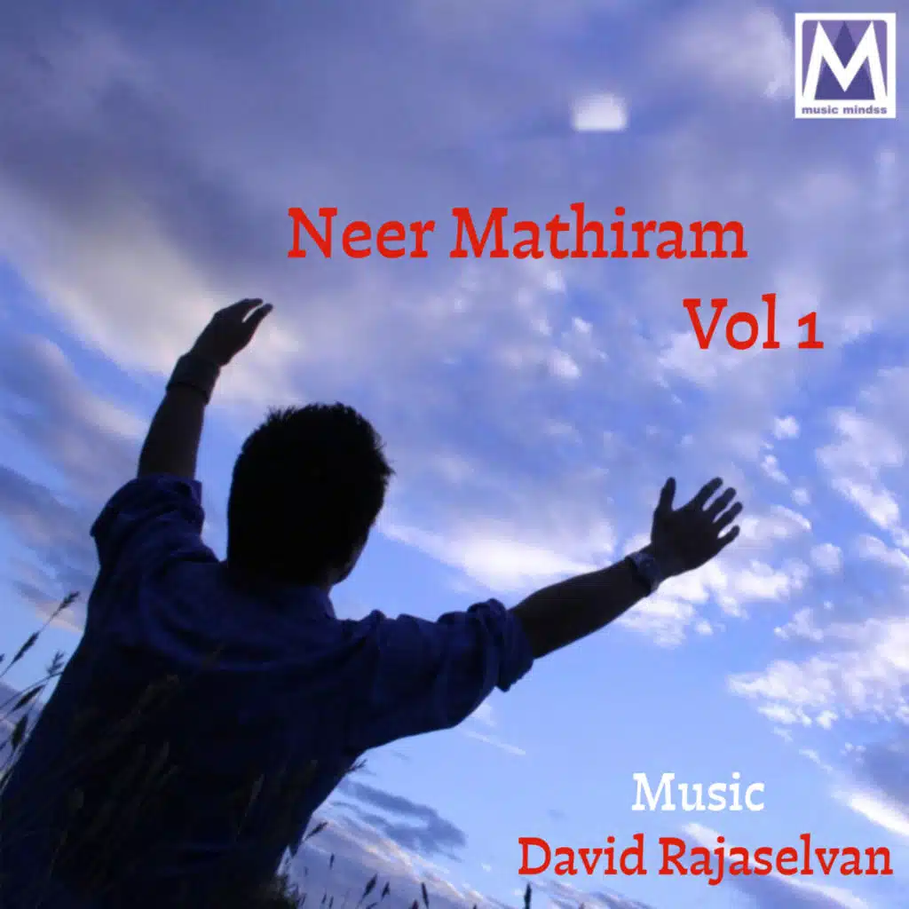 Neer Mathiram, Vol. 1