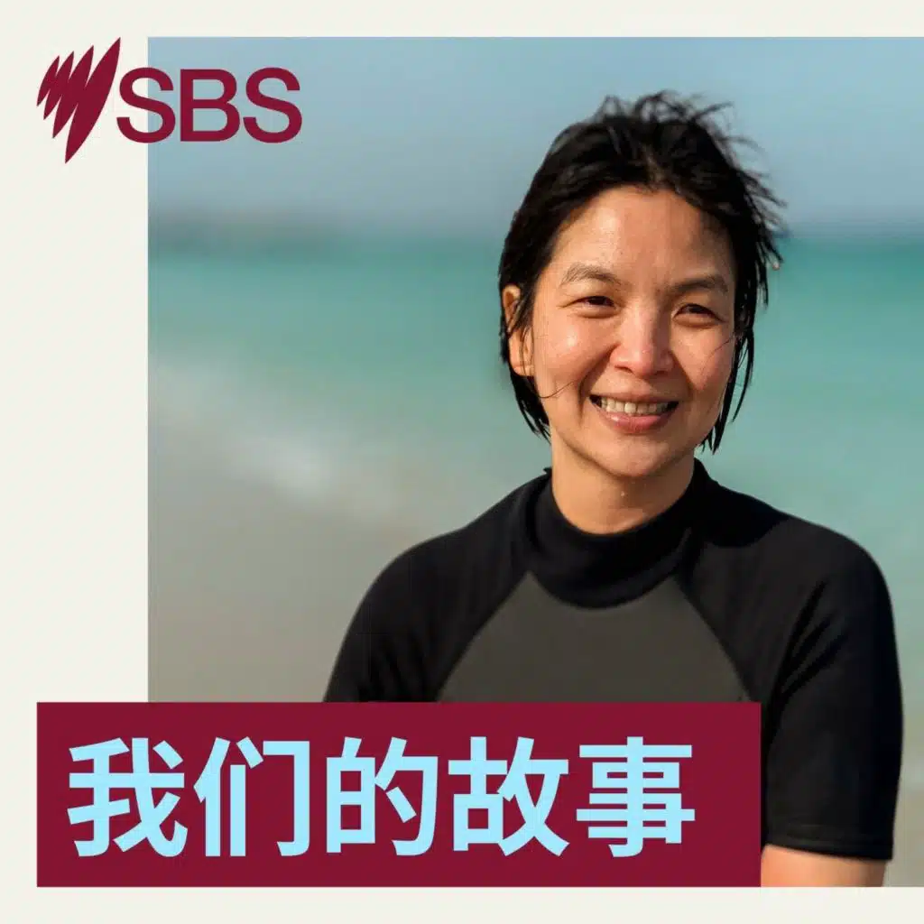 【我们的故事】从中国女篮到WNBL：“关键小姐”王思雨的成长密码