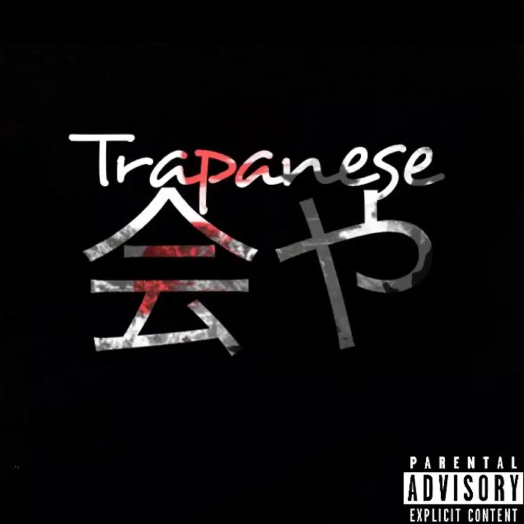 Trapanese