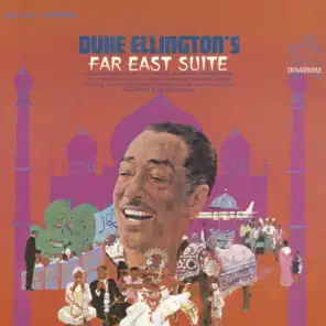 Duke Ellington & His Cotton Club Orchestra