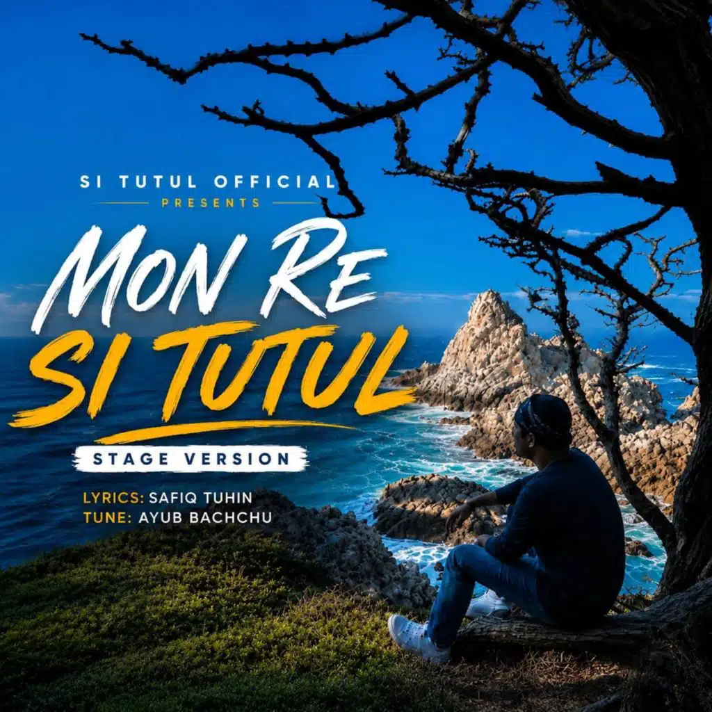 S I Tutul