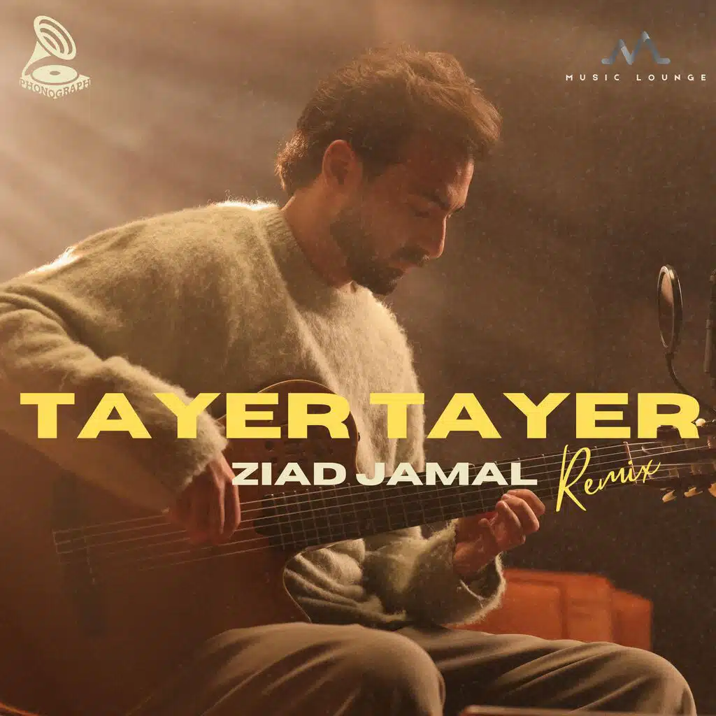 Tayer Tayer (Anotic Remix)
