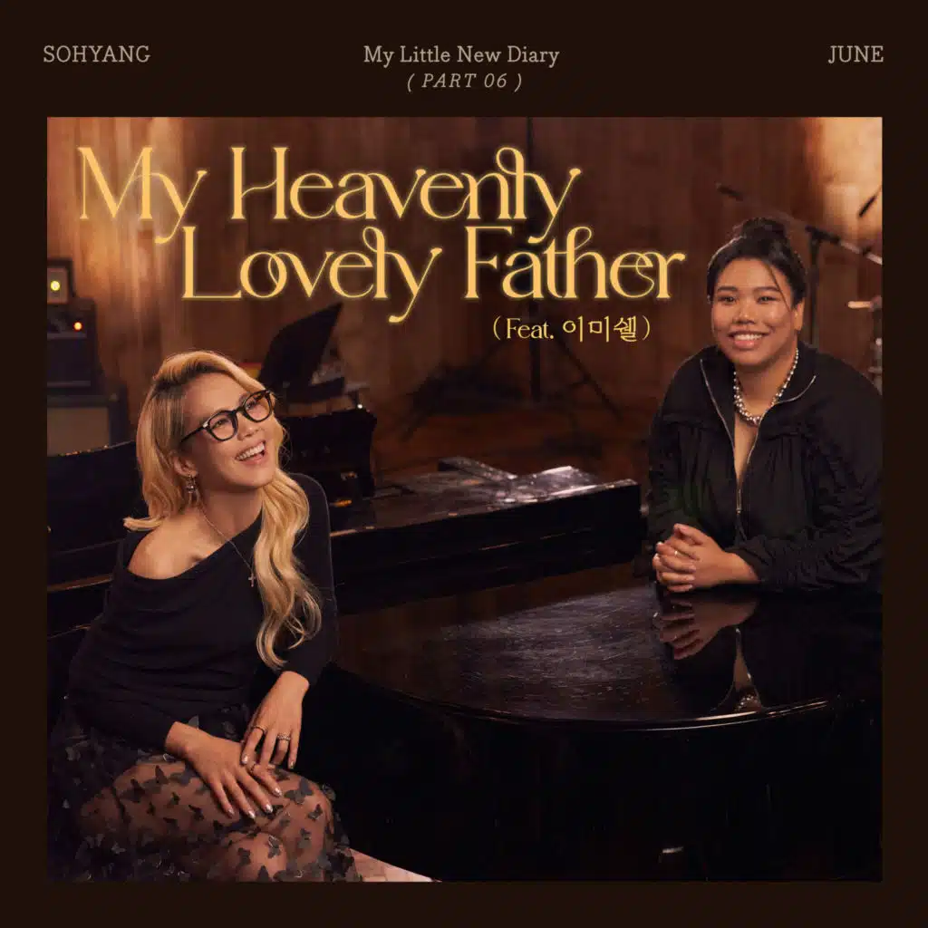 My Heavenly Lovely Father (feat. Lee Michelle)