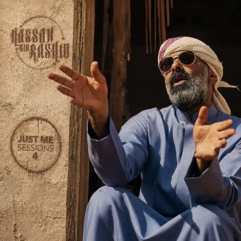 Hassan Bin Rashid