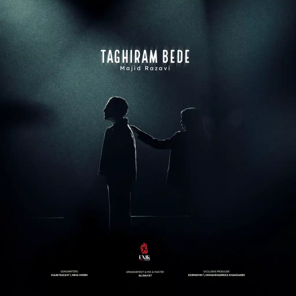 Taghiram Bede
