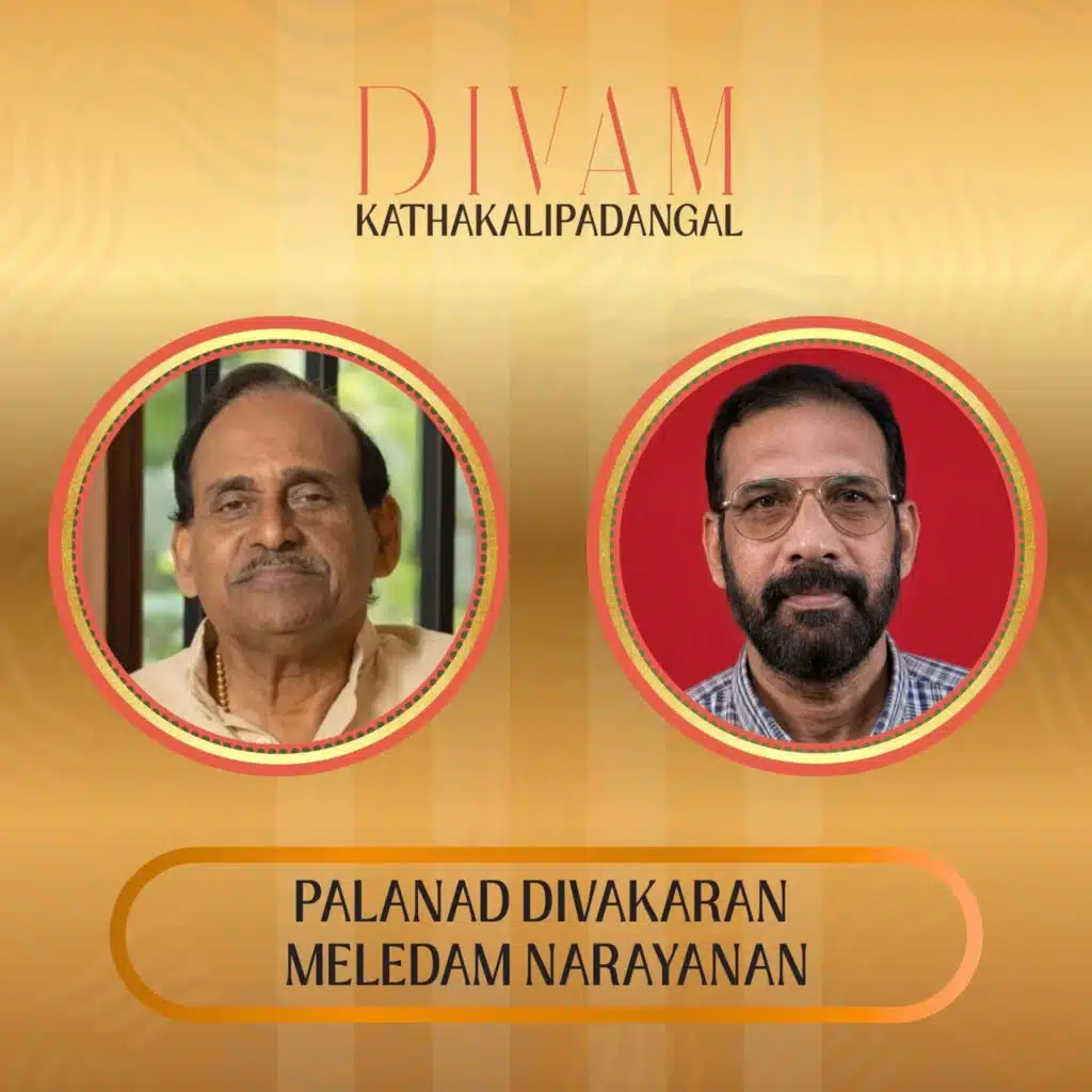 Divam | Kathakali Padangal