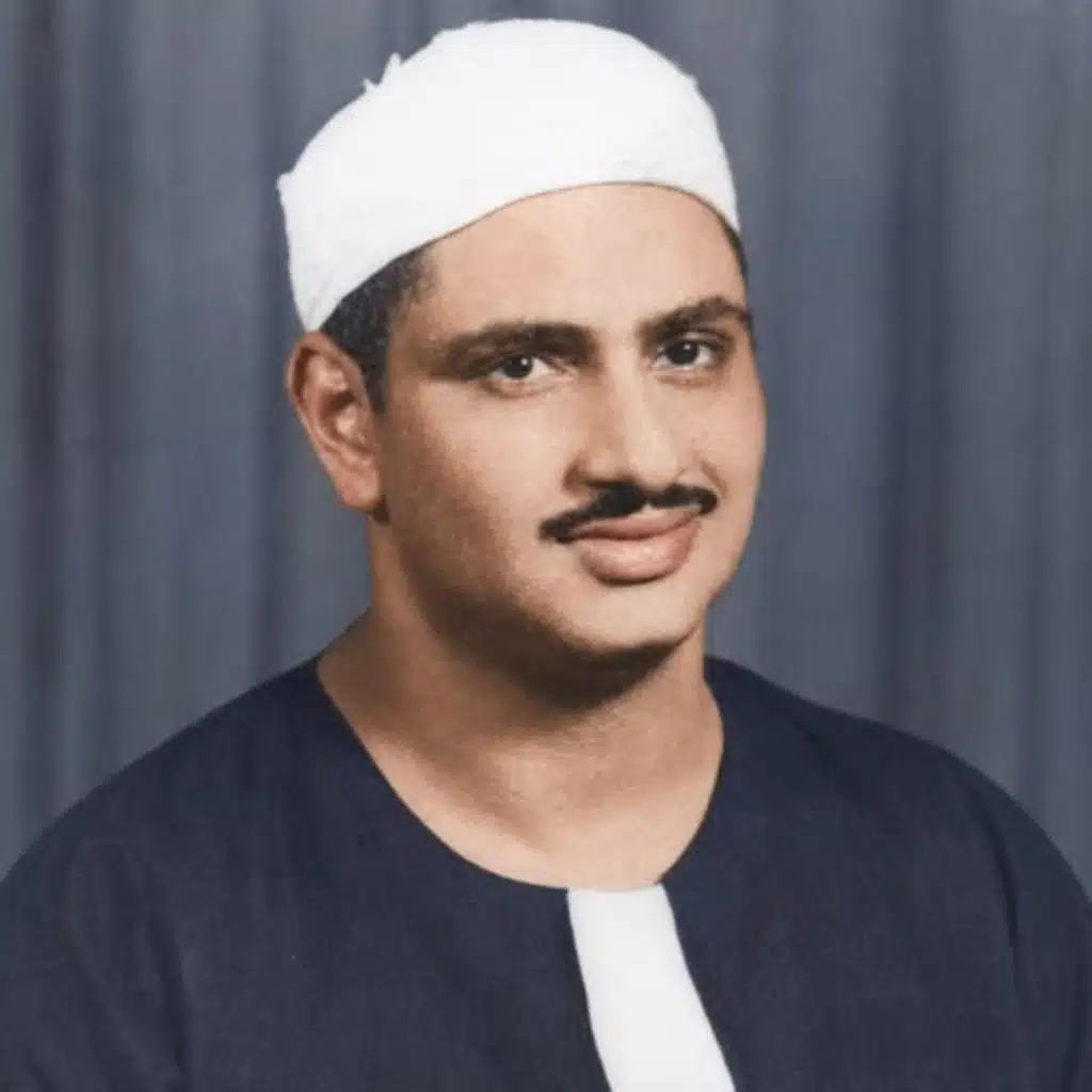 المصحف المرتل الثاني - فضيلة الشيخ محمد صديق المنشاوي