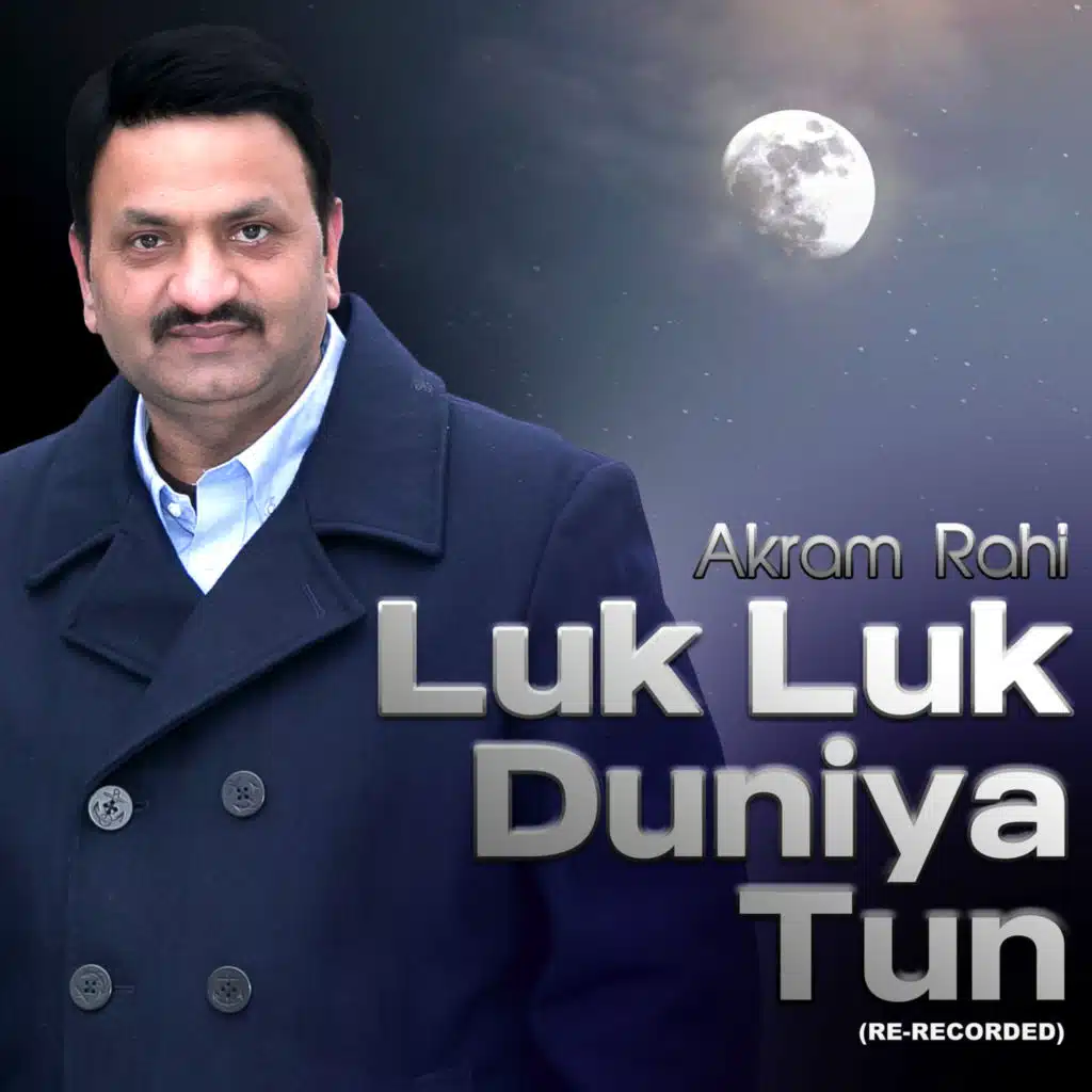 Luk Luk Duniya Tun (Re-Recorded)