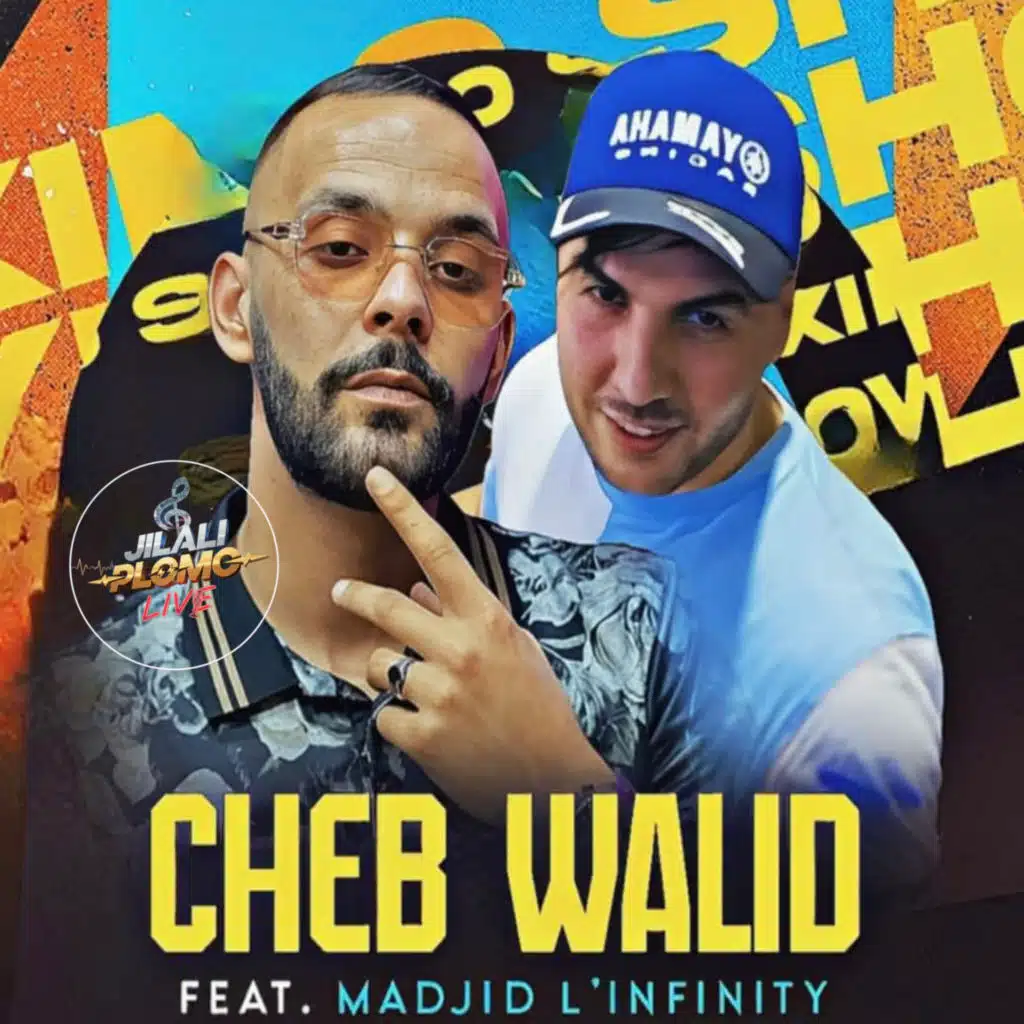 طالبك لي بكاني (feat. Majid l'infinity)