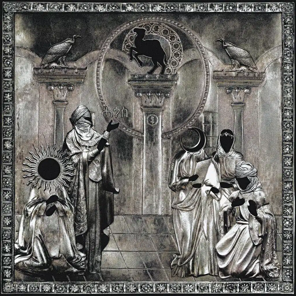 BLISS