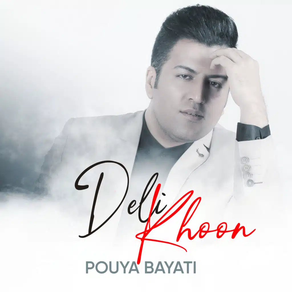 Pouya Bayati