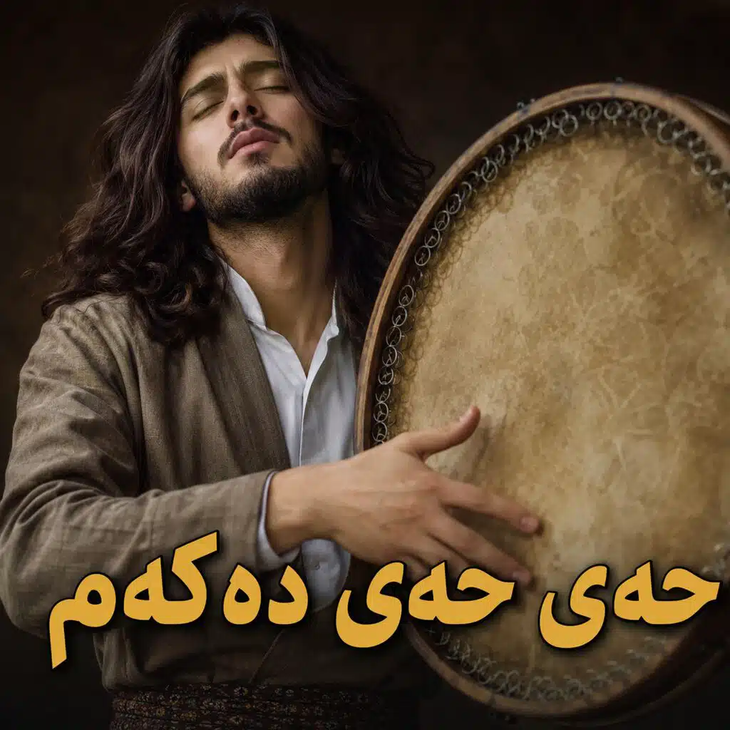 Xoshtrin Gorani