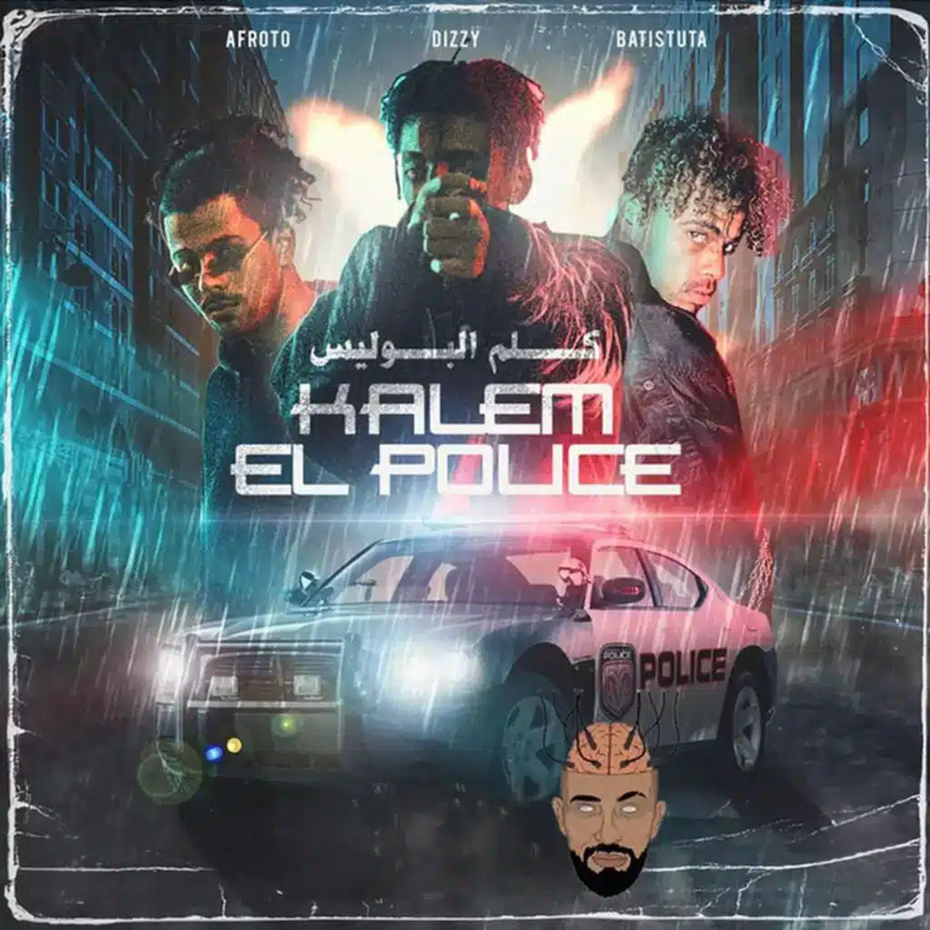 Kalem El Police
