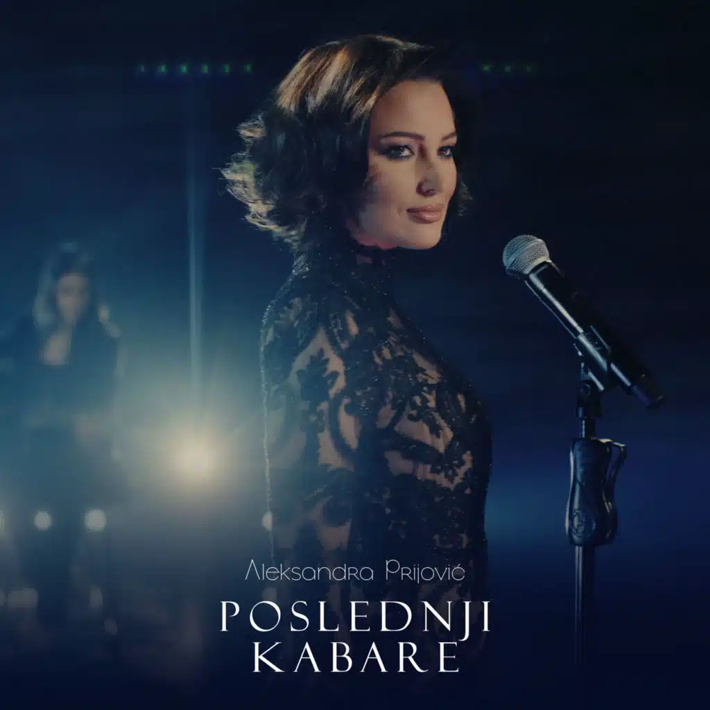 Poslednji kabare