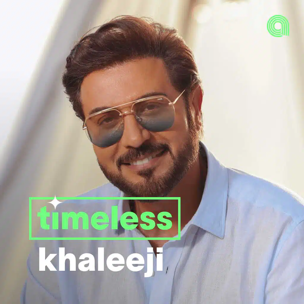Timeless Khaleeji